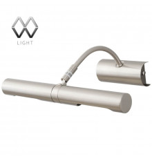 Светильник для подстветки картин De Markt Вернисаж Спот 2 502020702