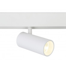 Светильник трековый Ambrella Light Track System GL3828