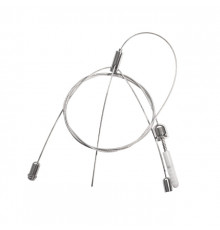 Трос Kanlux Rope-Nt 150 7870