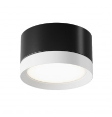 Светильник потолочный Maytoni Hoop C086CL-GX53-SRD-BW