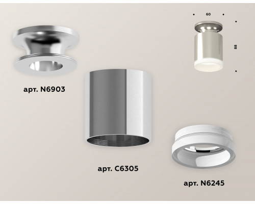 Дополнительное фото Светильник накладной Ambrella Light Techno XS6305043 (N6903, C6305, N6245): Купить в Интернет магазин освещения GCSVET.RU