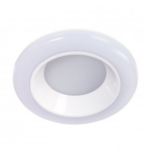 Светильник потолочный LED Arte Lamp Alioth A7992PL-1WH