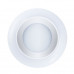 Дополнительное фото Светильник потолочный LED Arte Lamp Alioth A7992PL-1WH: Купить в Интернет магазин освещения GCSVET.RU