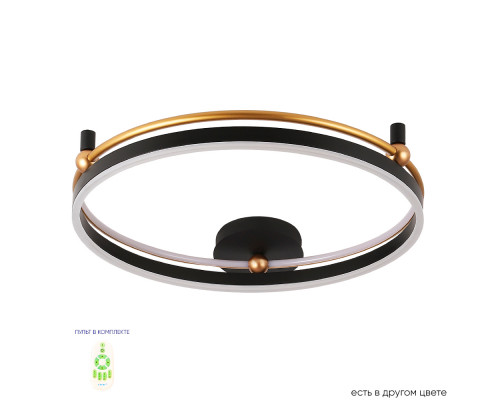 Основное фото Светильник потолочный Crystal Lux FERNANDO PL72W LED BLACK/GOLD: Купить в Интернет магазин освещения GCSVET.RU