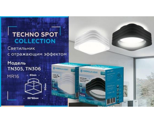 Дополнительное фото Светильник встраиваемый Ambrella Light Techno Spot TN306: Купить в Интернет магазин освещения GCSVET.RU