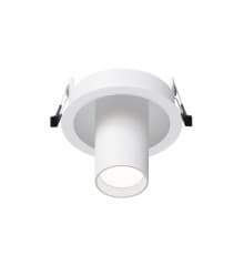 Светильник встраиваемый Maytoni Focus S C048CL-01-GU10-W