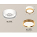 Дополнительное фото Светильник потолочный Ambrella Light Techno Spot XS8101005 (C8101, N8124): Купить в Интернет магазин освещения GCSVET.RU