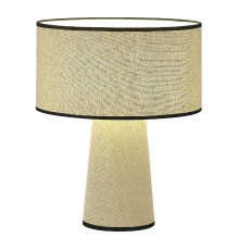 Лампа настольная ST Luce Jackie SL1354.504.01