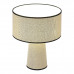 Дополнительное фото Лампа настольная ST Luce Jackie SL1354.504.01: Купить в Интернет магазин освещения GCSVET.RU