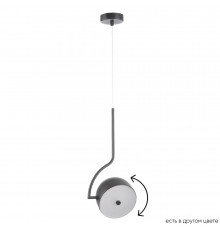 Светильник подвесной Crystal Lux CORRECTO SP9W LED BLACK