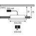 Дополнительное фото Светильник мебельный LED Paulmann Micro Line Led Fleecy 93576: Купить в Интернет магазин освещения GCSVET.RU