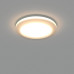 Дополнительное фото Светильник встраиваемый Arlight LTD-85SOL-5W Day White 017989: Купить в Интернет магазин освещения GCSVET.RU