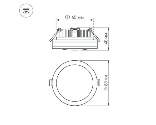 Дополнительное фото Светильник встраиваемый Arlight LTD-85SOL-5W Day White 017989: Купить в Интернет магазин освещения GCSVET.RU