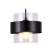 Дополнительное фото Светильник подвесной Ambrella Light Traditional TR3646: Купить в Интернет магазин освещения GCSVET.RU