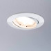 Дополнительное фото Светильник встраиваемый LED Paulmann Coin 93978: Купить в Интернет магазин освещения GCSVET.RU