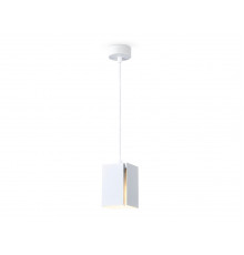 Светильник подвесной Ambrella Light Techno spot TN5122