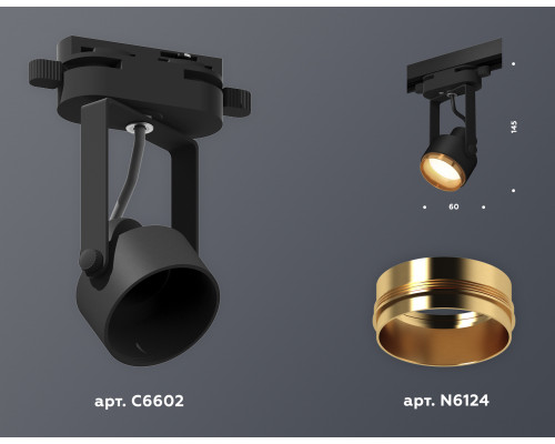 Дополнительное фото Светильник трековый (однофазный) Ambrella Light Track System XT6602023 (C6602, N6124): Купить в Интернет магазин освещения GCSVET.RU