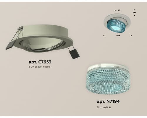 Дополнительное фото Светильник встраиваемый Ambrella Light Techno Spot XC7653063 (C7653, N7194): Купить в Интернет магазин освещения GCSVET.RU