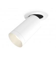 Светильник спот Ambrella Light Techno Spot XM6322200 (A2241, C6322, N6130)