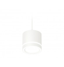 Светильник подвесной Ambrella Light TECHNO SPOT XP8110021