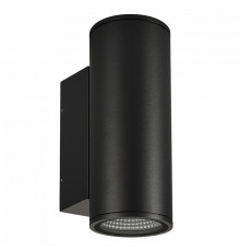 Светильник настенный для улицы Arlight LGD-Forma-Wall-Twin-R90-2x12W Warm3000 037253