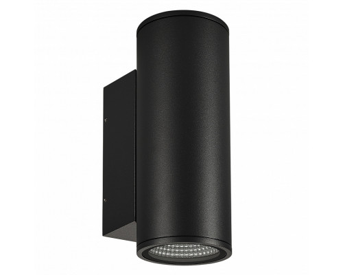 Основное фото Светильник настенный для улицы Arlight LGD-Forma-Wall-Twin-R90-2x12W Warm3000 037253: Купить в Интернет магазин освещения GCSVET.RU