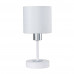 Дополнительное фото Лампа настольная Escada Denver 1109/1 White/Silver: Купить в Интернет магазин освещения GCSVET.RU