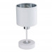 Дополнительное фото Лампа настольная Escada Denver 1109/1 White/Silver: Купить в Интернет магазин освещения GCSVET.RU