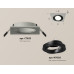 Дополнительное фото Светильник встраиваемый Ambrella Light Techno Spot XC7633081 (C7623, N7002): Купить в Интернет магазин освещения GCSVET.RU