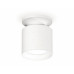 Дополнительное фото Светильник накладной Ambrella Light Techno XS7401060 (N7925, C7401, N7020): Купить в Интернет магазин освещения GCSVET.RU
