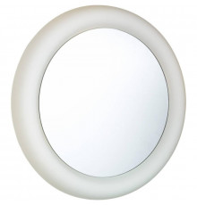 Светильник настенный Arte Lamp Aqua A2400AP-3WH
