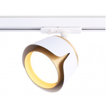 Светильник трековый (однофазный) Ambrella Light Track System GL5343