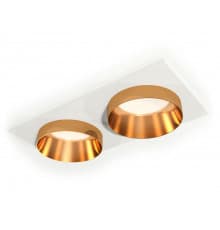 Светильник встраиваемый Ambrella Light Techno Spot XC6525024 (C6525, N6134)