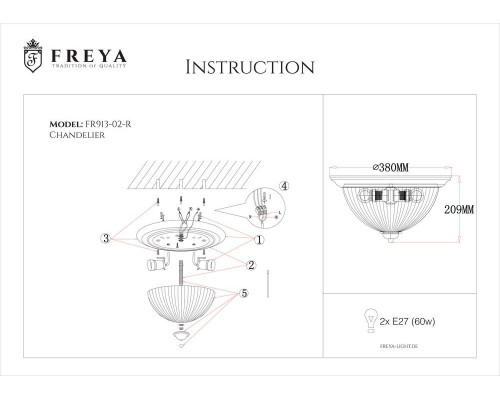 Дополнительное фото Светильник потолочный Freya Planum FR2913-CL-02-BZ: Купить в Интернет магазин освещения GCSVET.RU