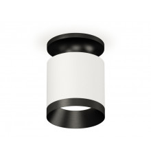 Светильник накладной Ambrella Light Techno XS7401083 (N7926, C7401, N7031)