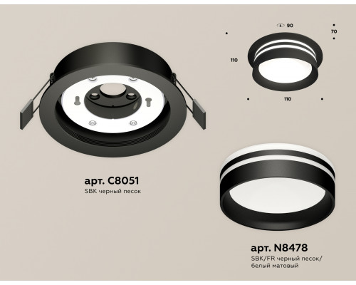 Дополнительное фото Светильник встраиваемый Ambrella Light Techno Spot XC8051021 (C8051, N8478): Купить в Интернет магазин освещения GCSVET.RU