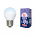 Дополнительное фото Светодиодная лампочка Volpe LED-G45 LED-G45-9W/DW/E27/FR/NR картон: Купить в Интернет магазин освещения GCSVET.RU