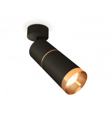 Светильник спот Ambrella Light Techno Spot XM6313012 (A2210, C6302, A2062, C6313, N6134)