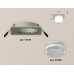 Дополнительное фото Светильник встраиваемый Ambrella Light Techno XC7633040 (C7633, N7160): Купить в Интернет магазин освещения GCSVET.RU