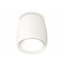 Светильник потолочный Ambrella Light Techno Spot XS1141001 (C1141, N7030)