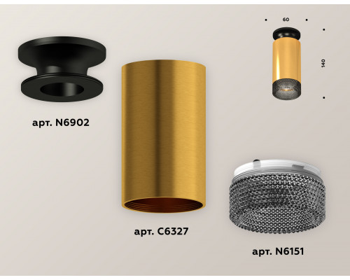 Дополнительное фото Светильник потолочный Ambrella Light Techno Spot XS6327102 (N6902, C6327, N6151): Купить в Интернет магазин освещения GCSVET.RU