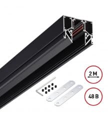 Низковольтный шинопровод Novotech Shino 135242