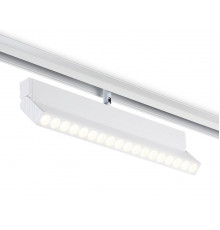 Светильник трековый (магнитый) Ambrella Light Magnetic Track System GL4080