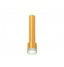 Светильник подвесной Ambrella Light Techno Spot XP8121005 (A2301, A2062x2, C6327x3, A2101, C8121, N8480)