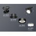 Дополнительное фото Светильник трековый Ambrella Light Track System XT8102003 (A2526, A2106, C8102, N8118): Купить в Интернет магазин освещения GCSVET.RU