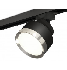 Светильник трековый Ambrella Light Track System XT8102003 (A2526, A2106, C8102, N8118)