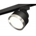 Основное фото Светильник трековый Ambrella Light Track System XT8102003 (A2526, A2106, C8102, N8118): Купить в Интернет магазин освещения GCSVET.RU