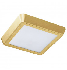 Светильник накладной Lightstar Urbano 216834