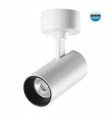 Накладной Светильник спот Novotech Selene 359231