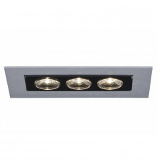 Светильник встраиваемый LED Paulmann Cardano Led 99457
